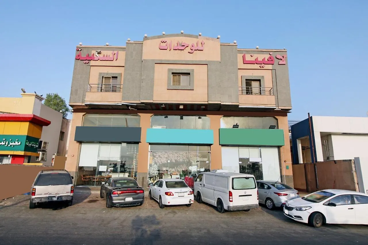 吉达 Oyo 589 Lavina House酒店 3*,  沙特阿拉伯